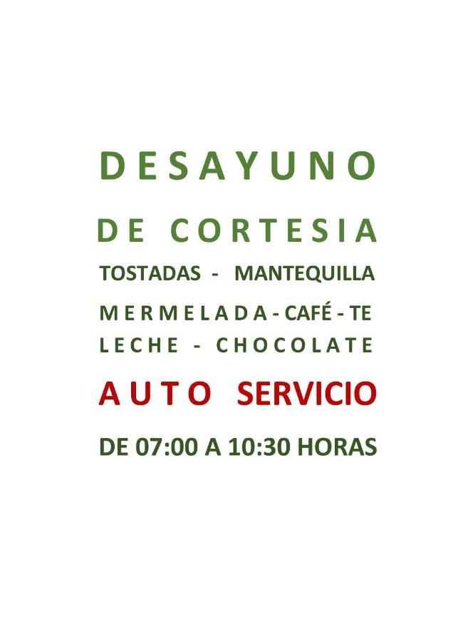 Ancud Petit Hostal Exterior photo